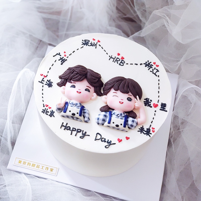 พร้อมส่ง-เสื้อเชิ้ตลายสก๊อต-สําหรับตกแต่งเค้กวันเกิด