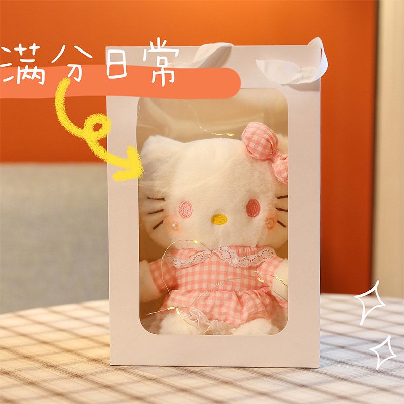 ตุ๊กตาแมวคิตตี้น่ารัก-สีชมพู-เหมาะกับของขวัญวันเกิด-ของเล่นสําหรับเด็กผู้หญิง