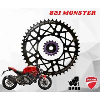 ชุดสเตอร์ Ducati Monster 821
