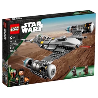LEGO Star Wars 75325 The Mandalorians N-1 Starfighter ของแท้