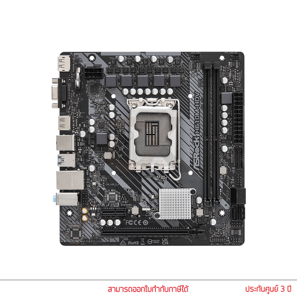 asrock-mainboard-h610m-hdv-ddr4-lga1700-เมนบอร์ด