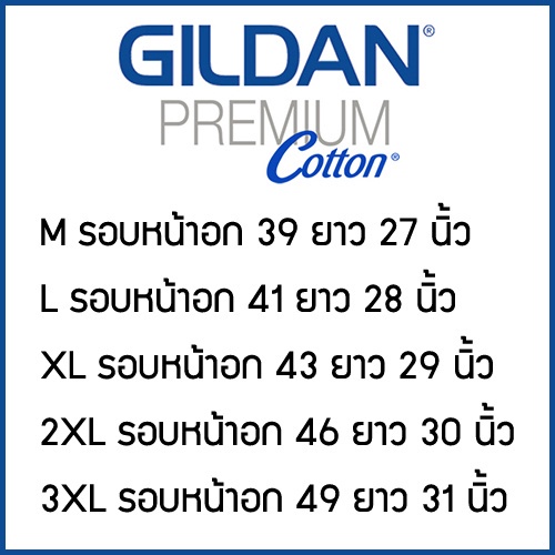 ปรับแต่งได้-เสื้อวงนำเข้า-deftones-around-the-fur-nu-metal-limp-bizkit-korn-papa-roach-system-of-a-down-style-vin-14