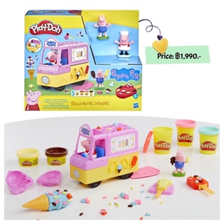 Hasbro Play-Doh Peppa’s ice cream play set