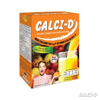 ภาพหน้าปกสินค้าเครื่องดื่มแคลเซียม400มก. ผสมวิตามินรวม บี1 บี2 บี6 บี12 และวิตามินซี รสส้ม 20 กรัม ตรา แคลซี่-ดี Calci-D (10ซอง/กล่อง) ที่เกี่ยวข้อง