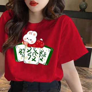 [S-5XL]ผ้าฝ้าย 100% [S-5XL]เสื้อยืดผ้าฝ้าย 2023 2023 Happy New Year 發 Women Tshirt Year of The Rabbit T-shirt Tops Girls