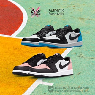 Nike Air Jordan 1 Low OG (CZ0790-104 / CZ0790-061) สินค้าลิขสิทธิ์แท้ Nike รองเท้าผู้ชาย