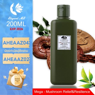 น้ําตบ Origins Mega - Mushroom Relief&Resilience Treatment Lotion 200ml บำรุงผิวแลดูสุขภาพดี