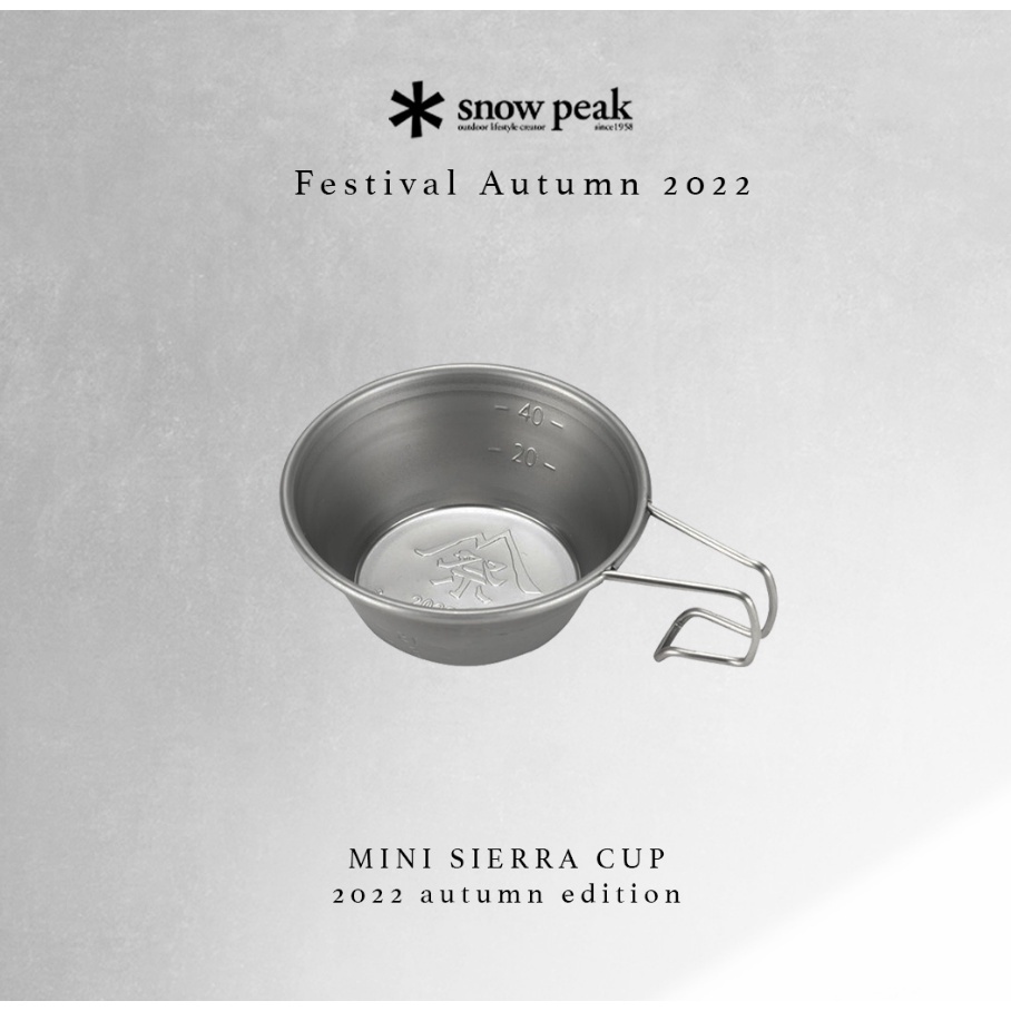 Gobelet Snow Peak Big Sierra Cup E-565 – 65ème Anniversaire – Titane – NEUF