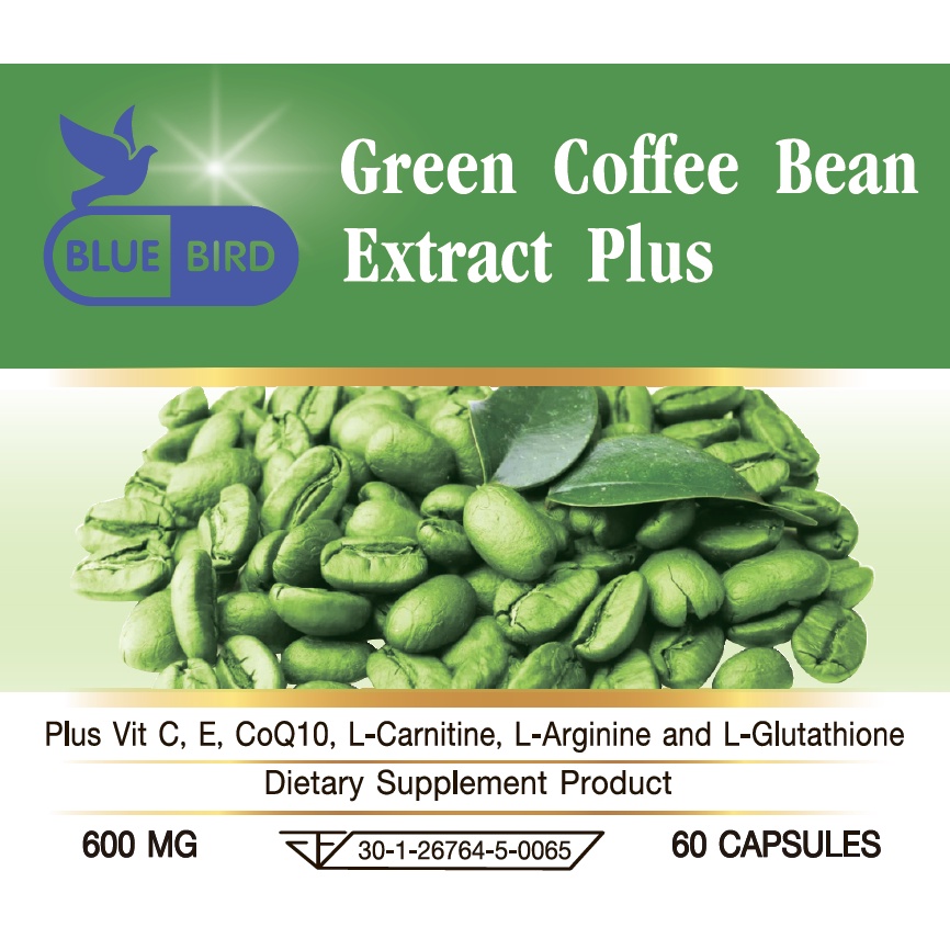 สารสกัดจากเมล็ดกาแฟไม่คั่ว-พลัส-green-coffee-bean-extract-plus-ตรา-บลูเบิร์ด-ขนาด-600-มิลลิกรัม-60-แคปซูล