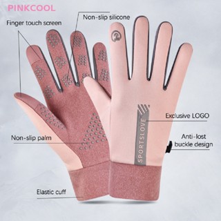 Pinkcool 1 คู่ ผู้ชาย ผู้หญิง ถุงมือ ฤดูใบไม้ร่วง ฤดูหนาว อบอุ่น ถุงมือหน้าจอสัมผัส กันน้ํา กันลม ถุงมือเต็มนิ้ว กีฬากลางแจ้ง กันลื่น ถุงมือขับรถ ขายดี