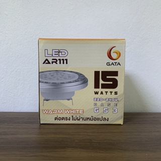 GATA หลอดไฟ LED AR111 15W 220V ต่อตรง ขั้ว G53 แสงวอร์มไวท์ 3000K ( แสงเหลือง )