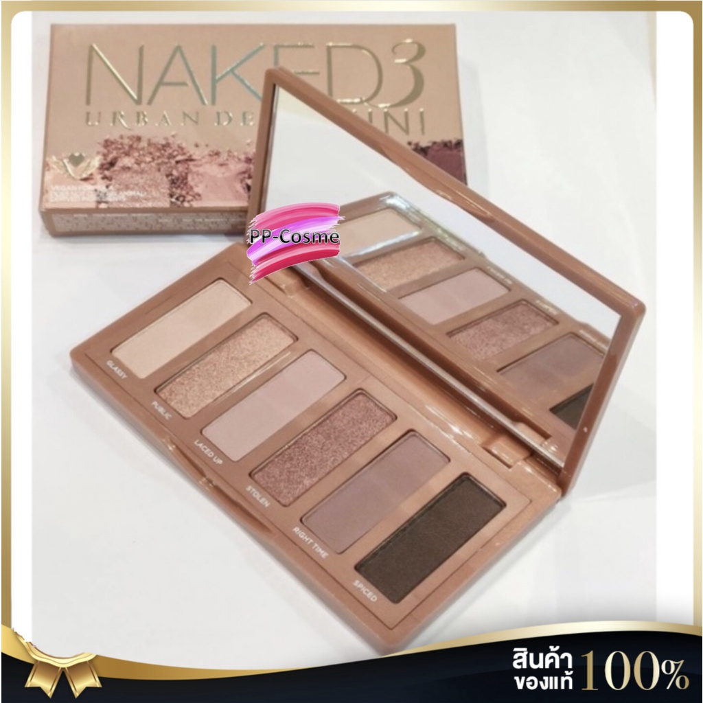 urban-decay-naked-3-mini-palette-พาเลตตัวใหม่ล่าสุด-ของแท้จาก-king-power