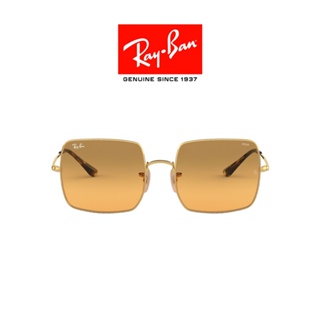 สินค้า Ray-Ban Square Sunglasses- RB1971 9150AC  แว่นตากันแดด