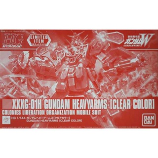 BANDAI HG Gundam Heavyarms (Clear Color) 4573102610522