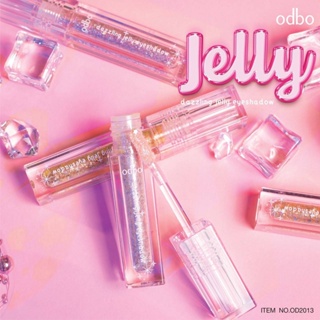 OD2013 ODBO Dazzing Jelly Eyeshadow โอดีบีโอ กลิตเตอร์ อายแชโดว์ผสมชิมเมอร์ เพิ่มประกายวิบวับ วิัง สวยงาม