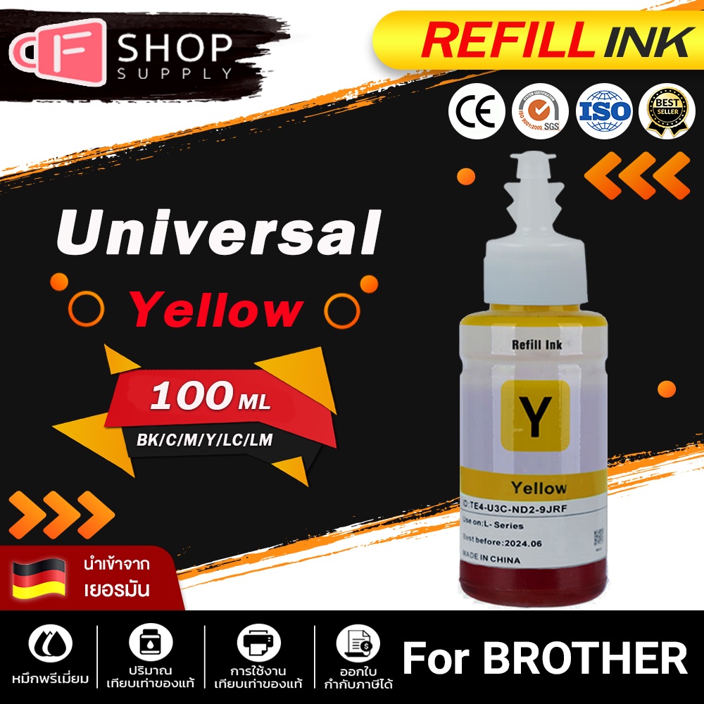 cfsupplyน้ำหมึกเติม-universal-for-brother-ink-bt-d60-bt5000-bt6000-t300-t310-d60-dcp-t5000w-t510w-t300-t310-t700w-t710w