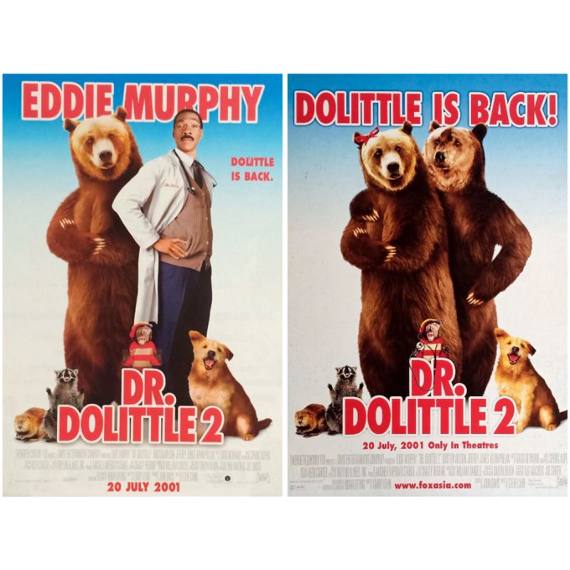 handbill-เซต-2ใบ-หนังตลก-comedy-เรื่อง-home-alone-herbie-dr-dolittle-แฮนด์บิล-ใบปิดหนัง