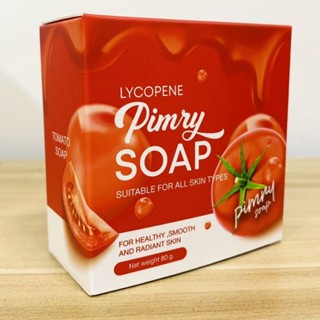 PIMRY TOMATO SOAPพิมรี่ สบู่มะเขือเทศ ผลิตภัณฑ์ทำความสะอาดผิว