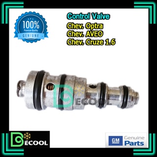 คอนโทรลวาล์ว เชฟโรเลต ออพต้า, อะวีโอ้, ครูซ1.6 (Control Valve Chevrolet Optra , Aveo, Cruze1.6 )ของแท้ศูนย์100%