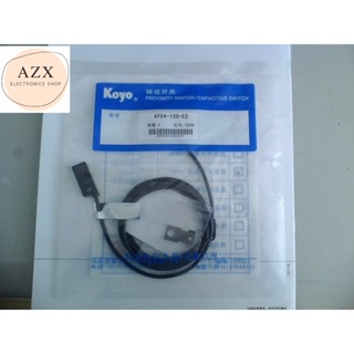 กทม ในไทย APS4-12S KOYO Proximity Sensor NPN NO 3สาย จับ 4 มิล ส่งจาก  กทม ส่งของทุกวัน