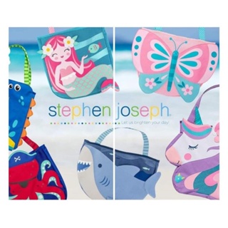 [Stephen Joseph] กระเป๋าชายหาด Beach Tote Bag กระเป๋าเด็ก กระเป๋าเล่นทราย