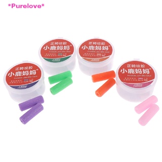 Purelove&gt; 2pcs Teeth Chewie  Patient Tooth Aligner Chewies Aligners Tray Seaters new