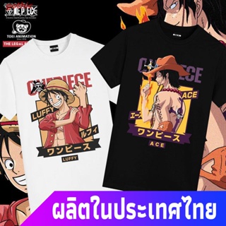 เสื้อยืดผู้ชายgothic เสื้อยืดลำลอง Anime T-shirtเสื้อยืดอนิเมะOne Piece Joint T-shirt One Piece Luffy Ai อนิเมชั่นร_28