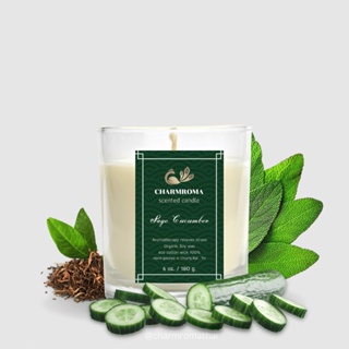 CHARMROMA Sage Cucumber Scented Candle / ชาร์มโรม่า เทียนหอมไขถั่วเหลือง กลิ่นเสจ คิวคัมเบอร์ ขนาด 180 กรัม