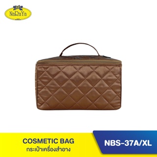 ภาพหน้าปกสินค้าNaRaYa Cosmetic Bag กระเป๋าเครื่องสำอาง NBS-37A/XL ที่เกี่ยวข้อง
