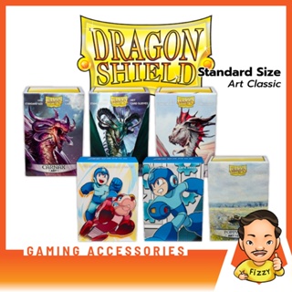 ภาพหน้าปกสินค้า[FIZZY] Dragon Shield: Art sleeves [ซองใส่การ์ด] ซึ่งคุณอาจชอบสินค้านี้