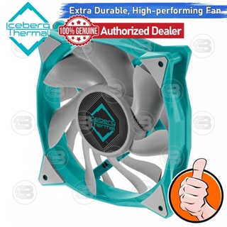 [CoolBlasterThai] Iceberg Thermal Fan Case IceGALE Xtra 120 Teal (size 120 mm.) ประกัน 6 ปี