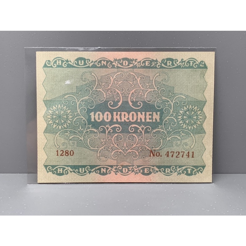 ธนบัตรรุ่นเก่าของประเทศออสเตรียชนิด100kronen-ปี1922