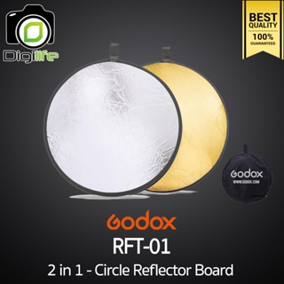 Godox Reflector RFT-01 2in1 - Circle Reflecter วงกลม 2 in 1 - 60, 80, 110 cm.