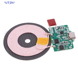 สินค้า UTZN> 15W Qi Fast Wireless Charger Module Transmitter With Box PCBA Circuit Board new