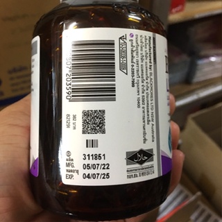 ภาพขนาดย่อของภาพหน้าปกสินค้าBlackmores Lecithin 1200 mg. บรรจุ 100 แคปซูล บำรุงประสาทและความจำ จากร้าน healthyprice บน Shopee ภาพที่ 5