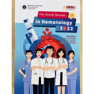 The Quick Review in Hematology 2022 (9786164436473) c111