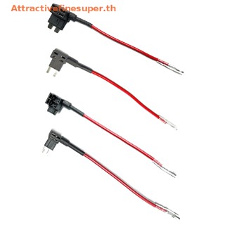 Asth อะแดปเตอร์ฟิวส์ 12V Add-a-circuit TAP Micro Mini Standard Ford ATM APM Blade Auto Fuse พร้อมฟิวส์ 10A Blade Car Fuse พร้อมที่วาง