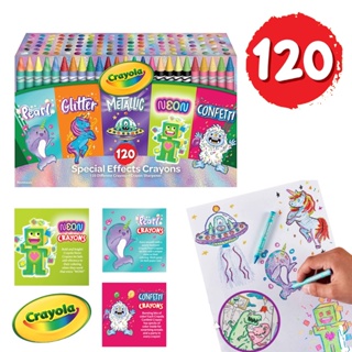 นำเข้า🇺🇸 Limited Edition คอลเลกชั่นดินสอสีเทียนสุดพิเศษ 120 แท่ง Crayola Specialty Crayons: Special Effects -120Ct