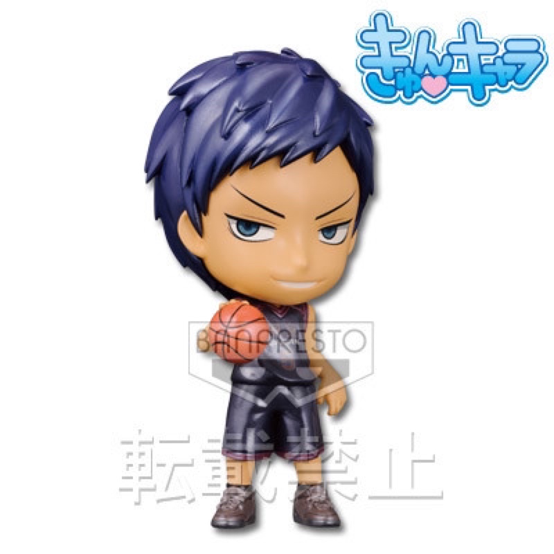 kuroko-no-basket-aomine-daiki-ichiban-kuji-ichiban-kuji-kuroko-no-basket-shiny-color-kyun-chara-banpresto