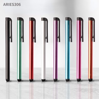 สินค้า Aries306 ปากกาสไตลัสโลหะ หน้าจอสัมผัส 7.0 สําหรับแท็บเล็ต พีซี โทรศัพท์