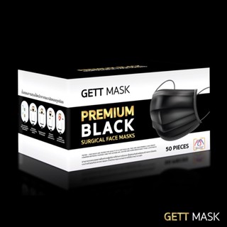 GETT MASK หน้ากากอนามัย ทางการเเพทย์ ( สีขาว / สีดำ ) 50 pcs  Surgical Face Masks แมสปิดจมูก ผู้ใหญ่ pm2.5 แมสเำ เเมส ดำ