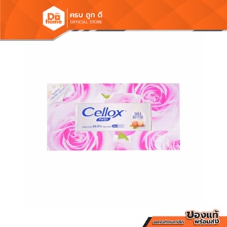 CELLOX Purify Rosy กระดาษเช็ดหน้าพิมพ์ลายกุหลาบ |B|