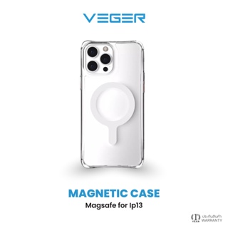 ภาพหน้าปกสินค้าVEGER Magnetic Case เคสแม่เหล็ก / วงแหวนแม่เหล็ก สำหรับไอโฟนเท่านั้น ซึ่งคุณอาจชอบสินค้านี้