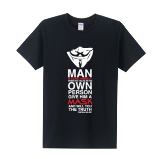 เสื้อยืดผ้าฝ้ายพรีเมี่ยม เสื้อยืดลําลอง ผ้าฝ้าย ลาย V for Vendetta Anonymous Guy Fawkes สําหรับผู้ชาย LIgflg34LPeabh49