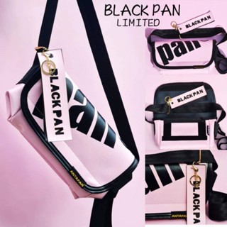 กระเป๋าอันตพาลรุ่นใหม่ล่าสุด ชมพูสกีนดำ LIMITED สวยดุดัน ทรงสวย สายเบลอย่างดีปรับสายได้สั้นยาว พร้อมส่ง