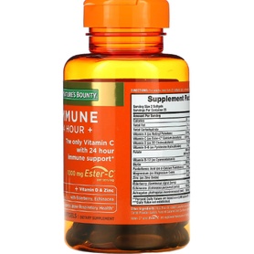 natures-bounty-immune-24-hour-500-mg-50-softgels-natures-bounty-immune-24-hour-500-mg-50-softgels
