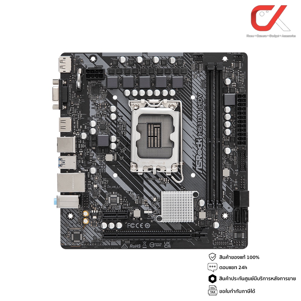 asrock-mainboard-h610m-hdv-ddr4-lga1700-เมนบอร์ด