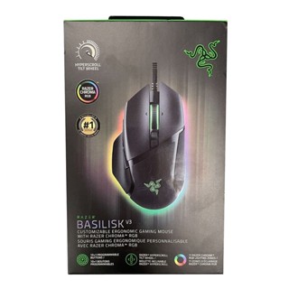 Razer Basilisk V3 Wired Customizable Gaming Mouse with Razer Chroma RGB (Black)