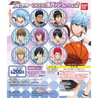 Kurokos Basketball Capsule Can Badge Collection 2