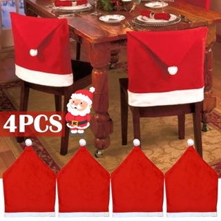 🔥COD🔥ผ้าคลุมเก้าอี้คริสต์มาส 4PCS ตกแต่งเก้าอี้  Santa Hat Chair Covers หมวกคริสมาสต์